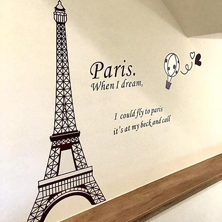 Bonjour, Paris Apartman T'ai-tung Kültér fotó